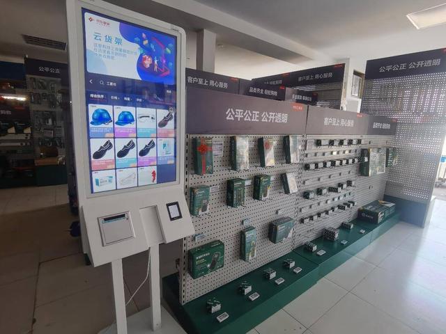 4个月坪效翻6倍 常熟五金店灯具销售的成功转型之道