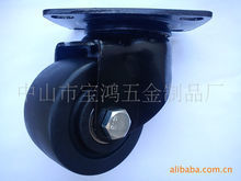 五金配件领域的专业制造商 中山市宝鸿五金制品厂